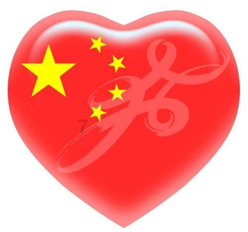 英雄之剑2