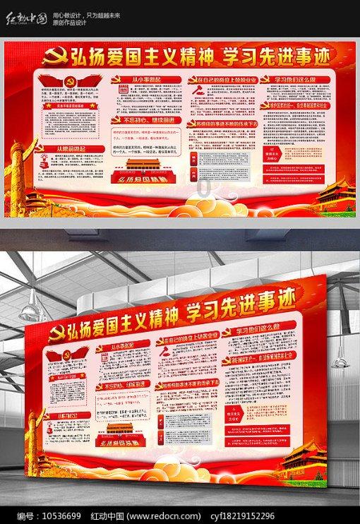 看孩子写作业不好好写，该咋办？游戏画面