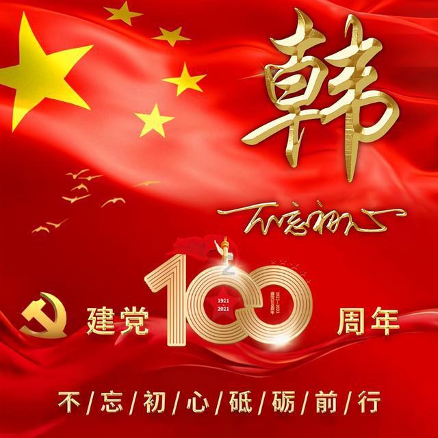 逃出茂密的丛林