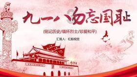 花群中的女孩
