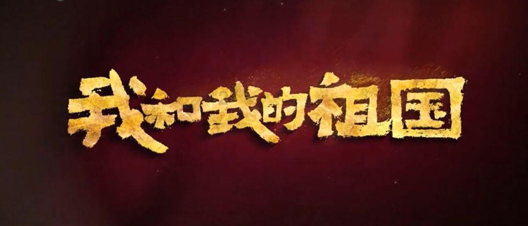 2024年的“招财”元素，杨紫、迪丽热巴都在穿，时髦又吸精，惊艳