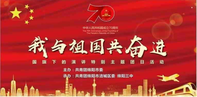 白孔雀救援