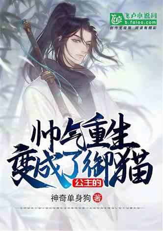 滑动蓝色方块