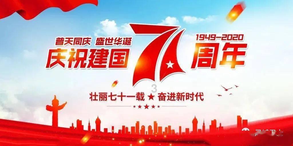 海盗寻宝记