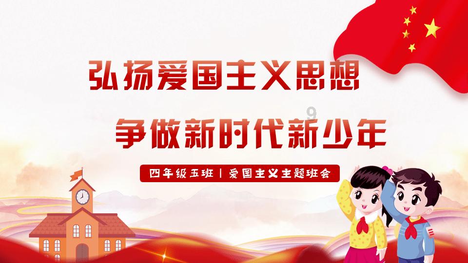超三国无双7