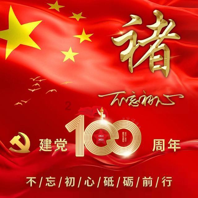 一个家庭的幸福，取决于这4种人，看看你家里有没有！