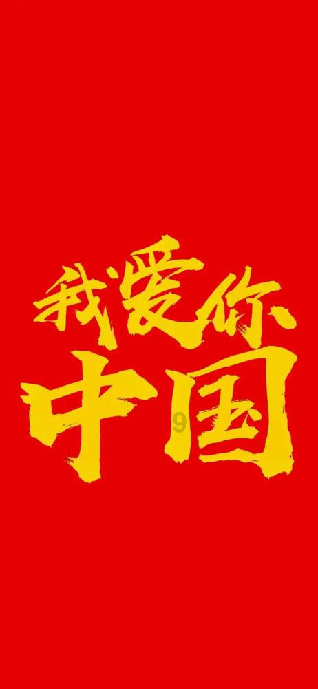 燃烧吧大脑装瓶子游戏