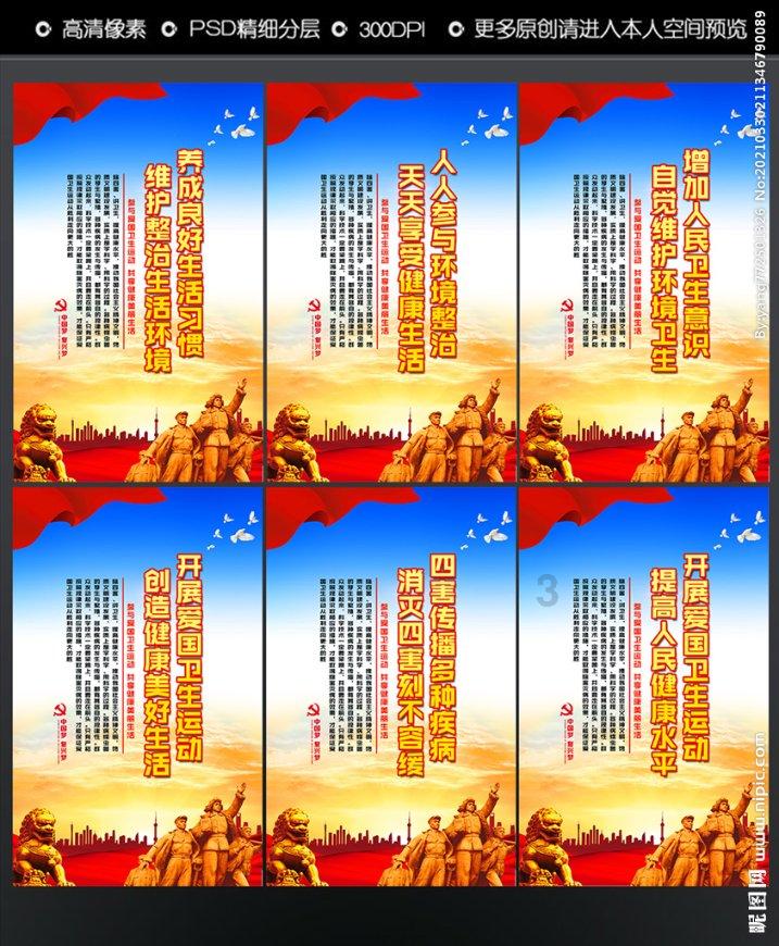勇闯精灵大陆4