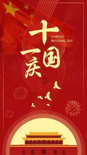 新忍出击