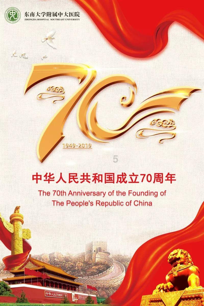 助力台企发展,南京市重点台企负责人新春座谈会成功举办