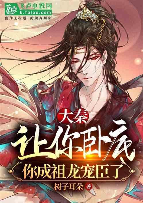 暗黑血统3