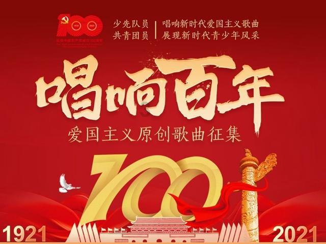 尼弗卡拉遗址