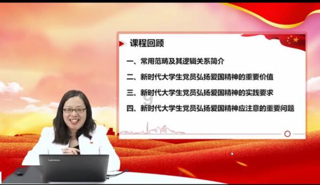 东京迷城