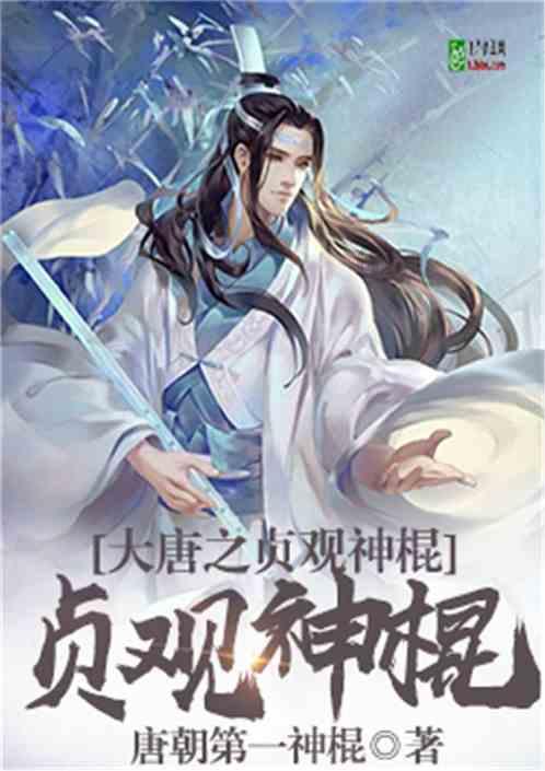 燃烧吧大脑装瓶子游戏