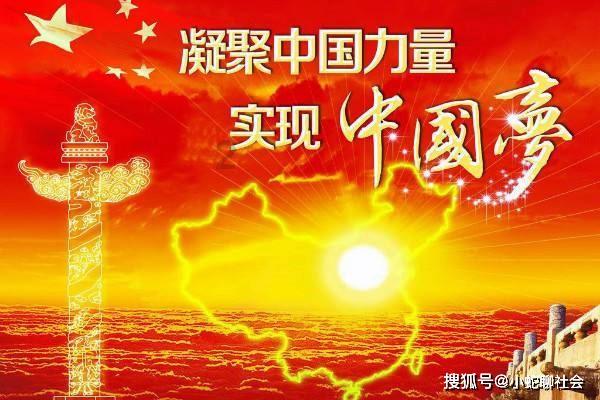 美人鱼游玩