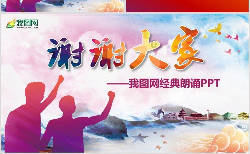《阴阳师》跨界“云锦”非遗技艺打造龙年生肖皮肤,借游戏媒介桥梁,传非遗传统文化