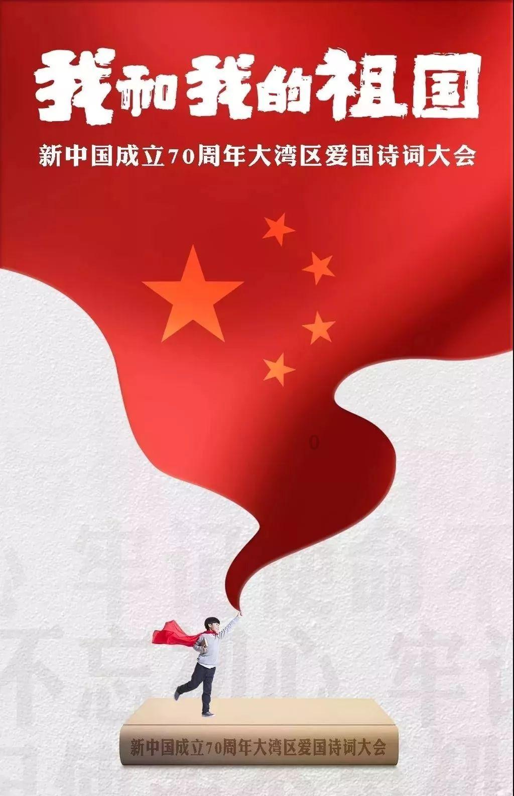 公交“让”出温情斑马线