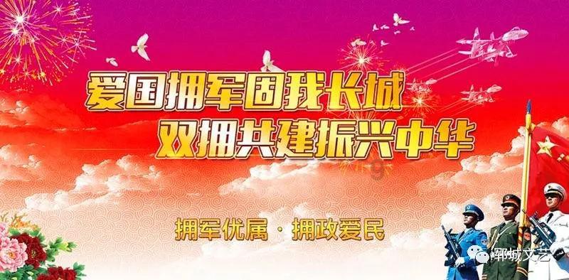 秘密的手稿