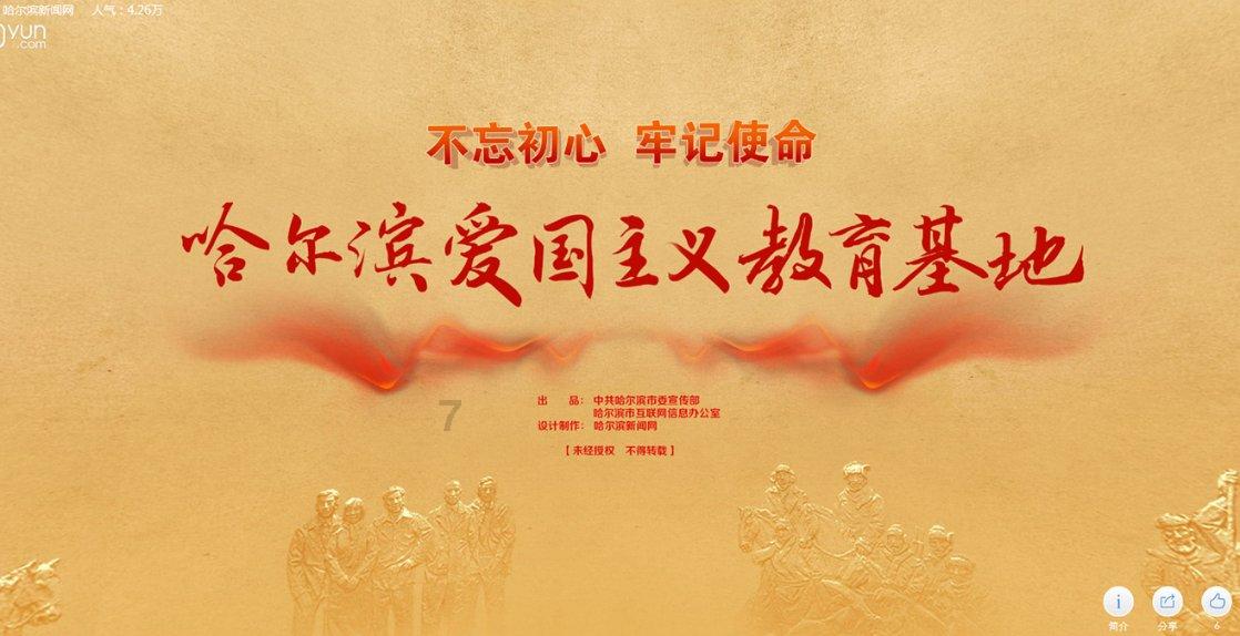 艾玛的时尚装