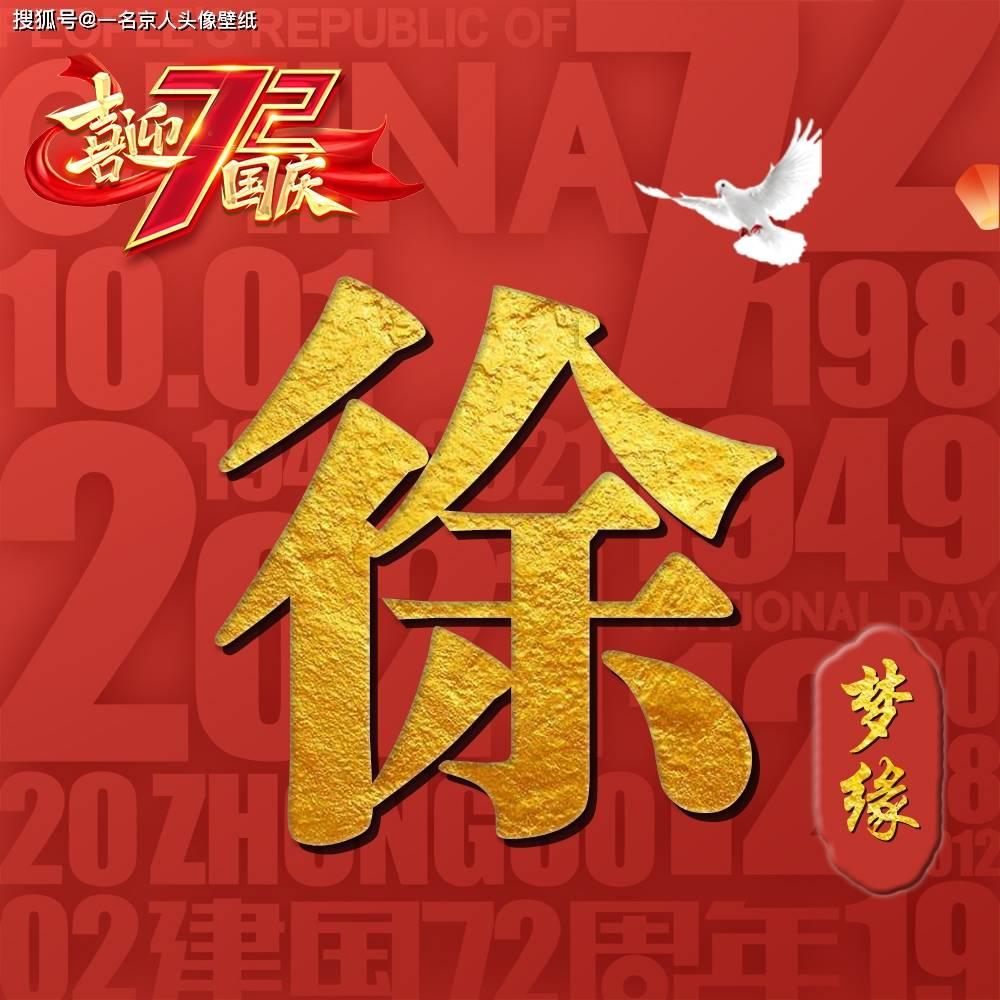 想象再释放！智己汽车 IMOS 2.7.0大焕新 智己城市NOA，如约上线