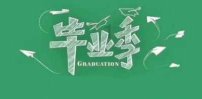 火柴人生存挑战2