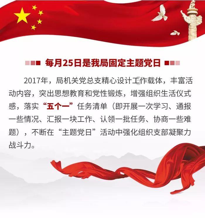 加勒比海度假村