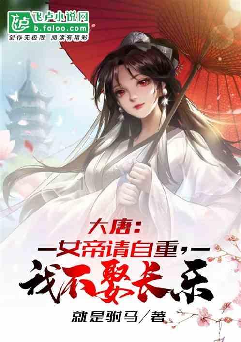新跃升 | 塑优势，点燃消费主引擎