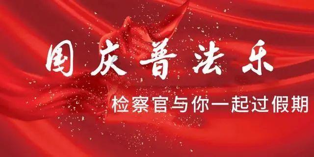我的英雄学院