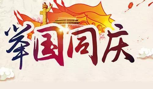 创作猫
