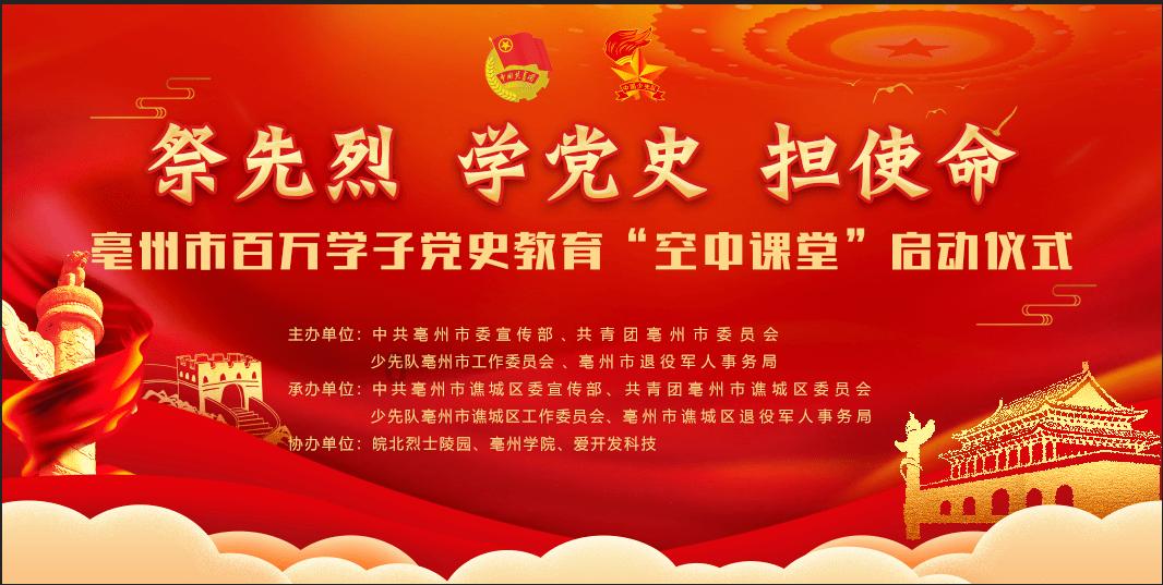 微信号更换了需要重新绑定身份证吗？游戏画面