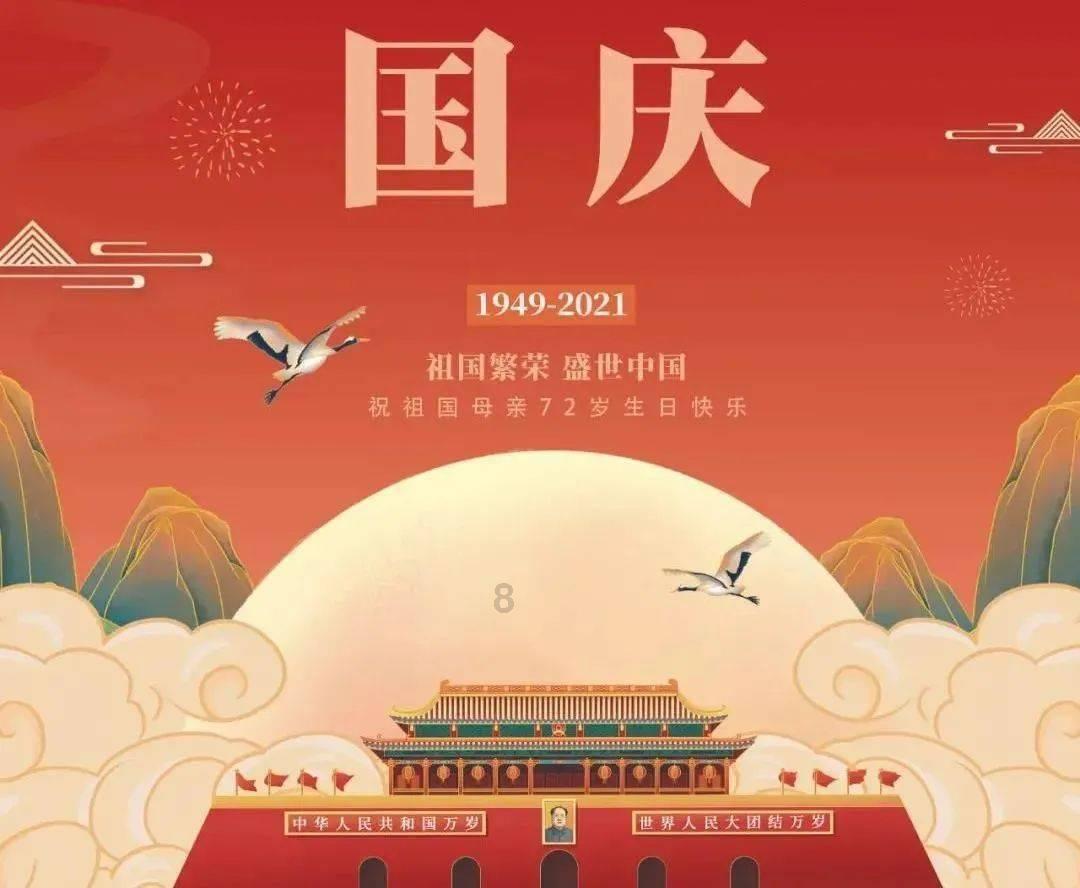 近7战场均27.4分6.4助!拉塞尔:我现在信心十足 并会保持下去