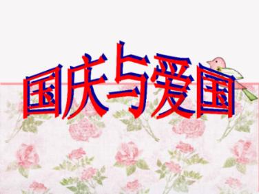 直到黎明