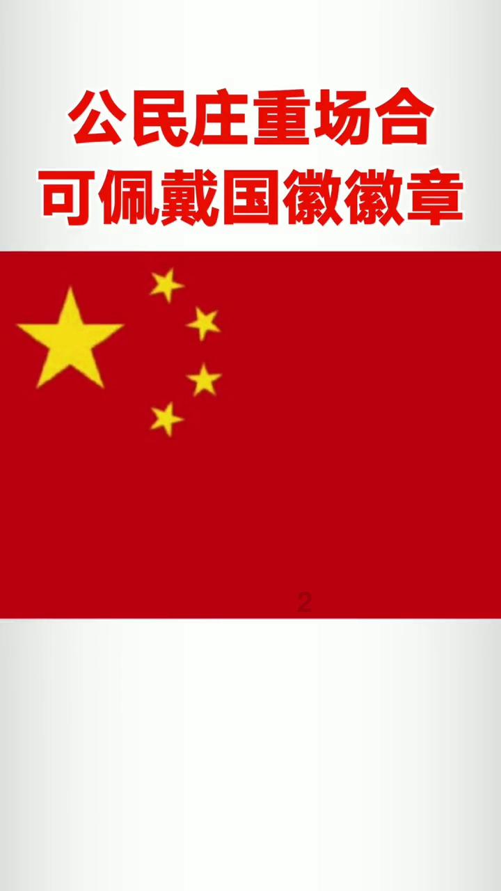 幽灵王营救