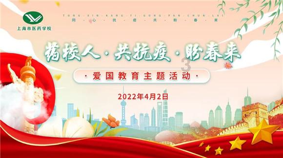 雨雪天气来袭 修文县撒布融雪剂除冰除雪保畅通