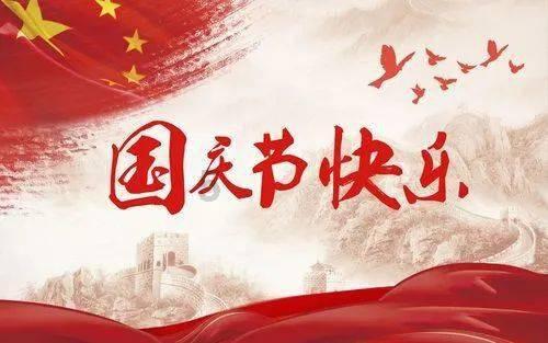 甘肃大河家至青海清水公路旱平隧道双幅贯通