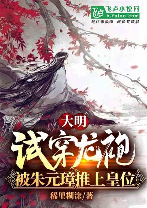 球球大作战下载最新版