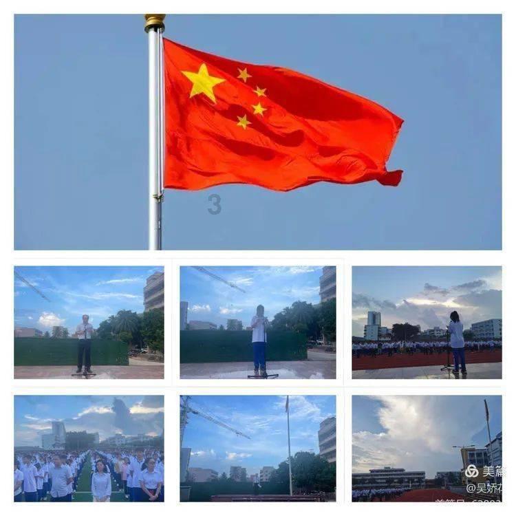 相互吞噬选关版