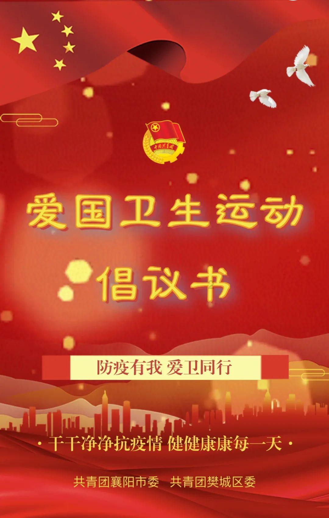 剑侠情缘2