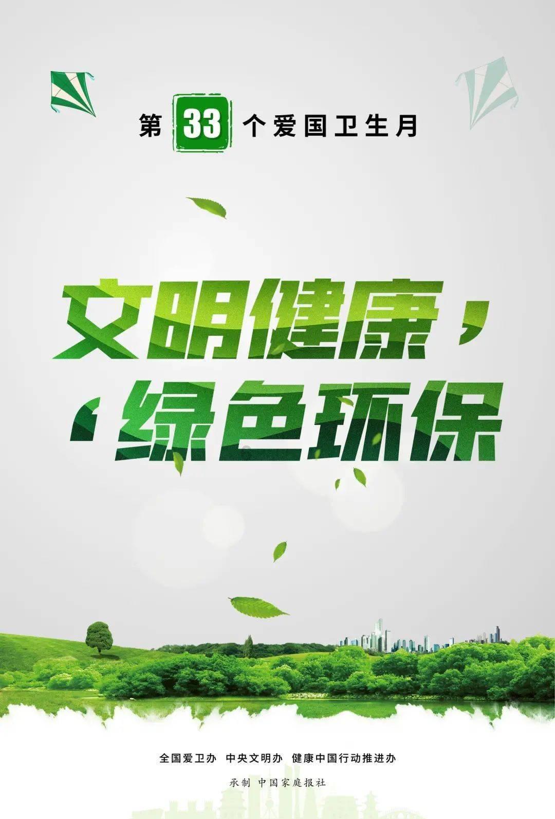 家用漏电保护器测试按钮不复位怎么办？游戏画面