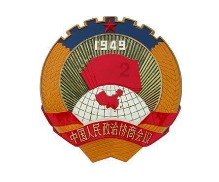 可爱吊带裙