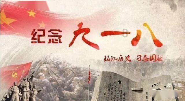 暗黑血统3