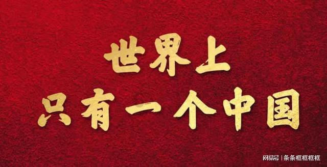 仙剑奇侠传6