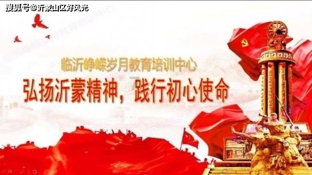 直升机大战