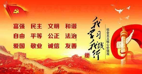 兰博基尼填颜色