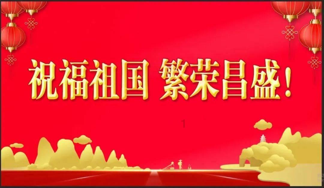 专精特新企业可领贴息红包