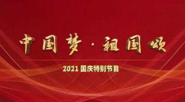 不将胡塞武装打倒誓不罢休?美英再度空袭也门,有八大目标遭殃
