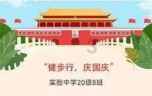 一笔到底