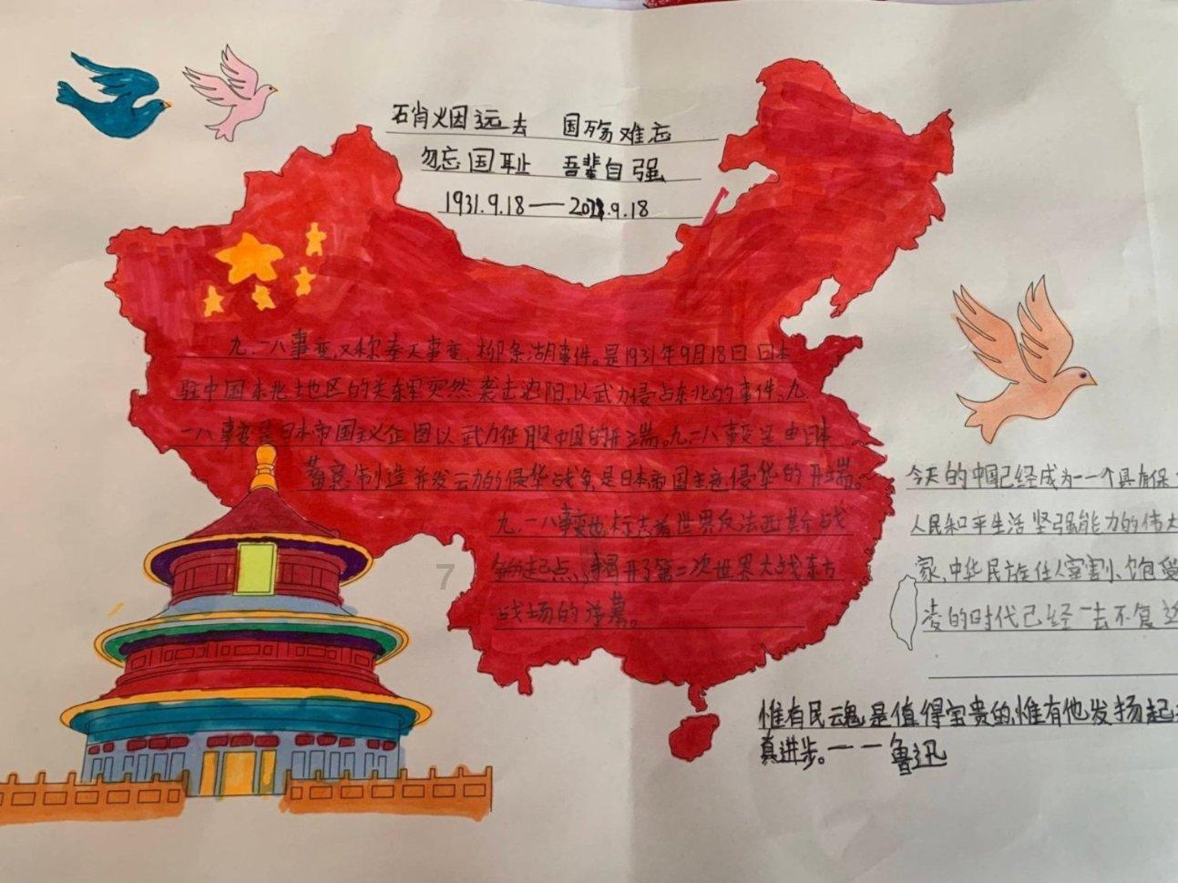 猫妈妈生病住院了,暖心的公橘猫帮它带孩子