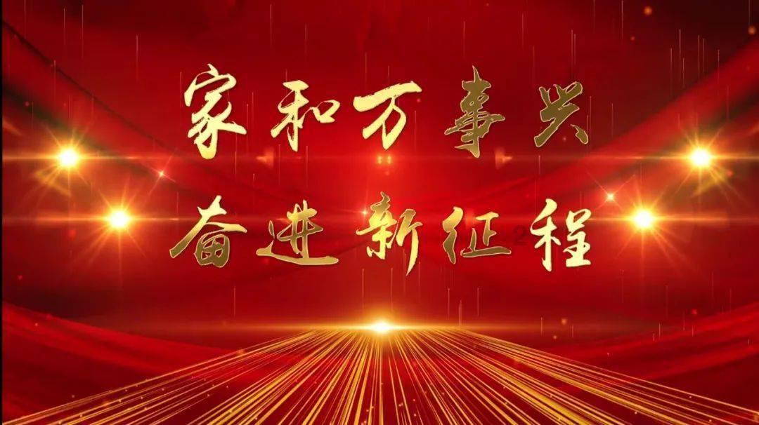 蓝狐视频