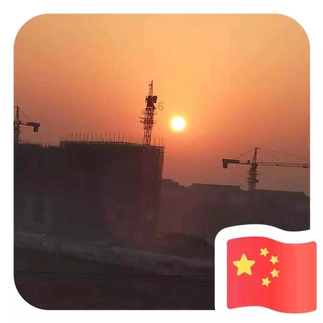 沪江开心词场